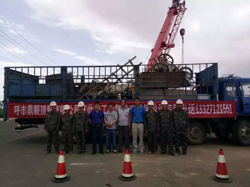 非開挖頂管拉管 非開挖頂管拉管