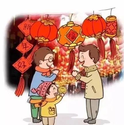 呼和浩特市鼎順機(jī)械化定向頂管有限公司,祝大家新年快樂! 呼和浩特市鼎順機(jī)械化定向頂管有限公司,祝大家新年快樂!